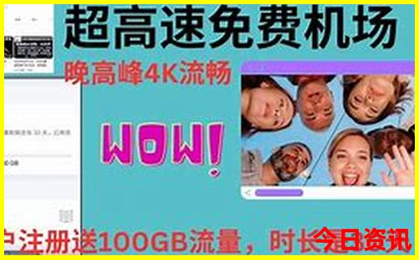 中国寺庙排名前十