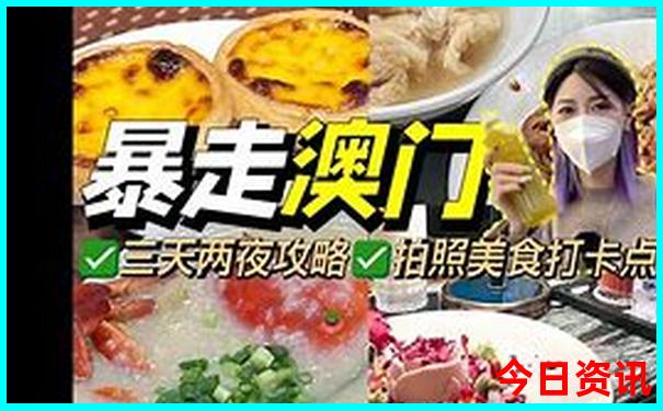 夏天带孩子去哪玩