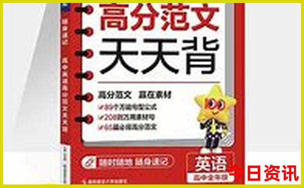 来西安必须去的地方