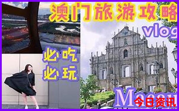 北京北部旅游景点